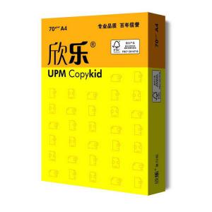 UPM黄欣乐 70克 A4 中白复印纸 500张/包 8包/箱